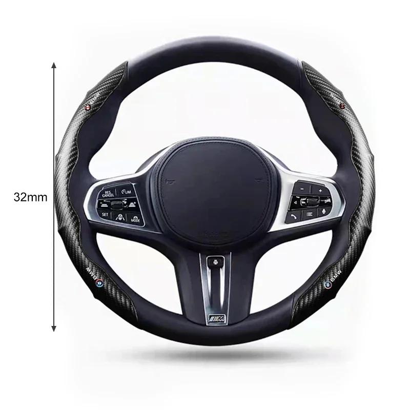 Neu Hots E60 Für BMW M E46 E39 E60 E90 E91 E36 E87 F10 F20 F30 X1 X3 X4 X5 X7 M3 M4 M5 Auto Leder Carbonfaser Anti-Rutsch Lenk