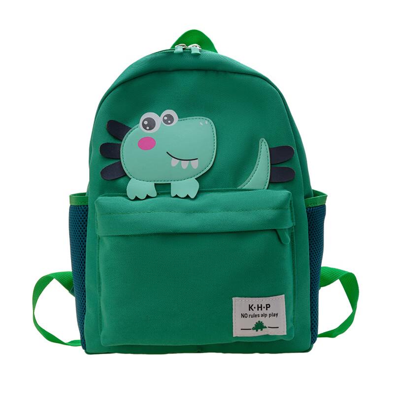 Lishen Children's Lightweight Backpack