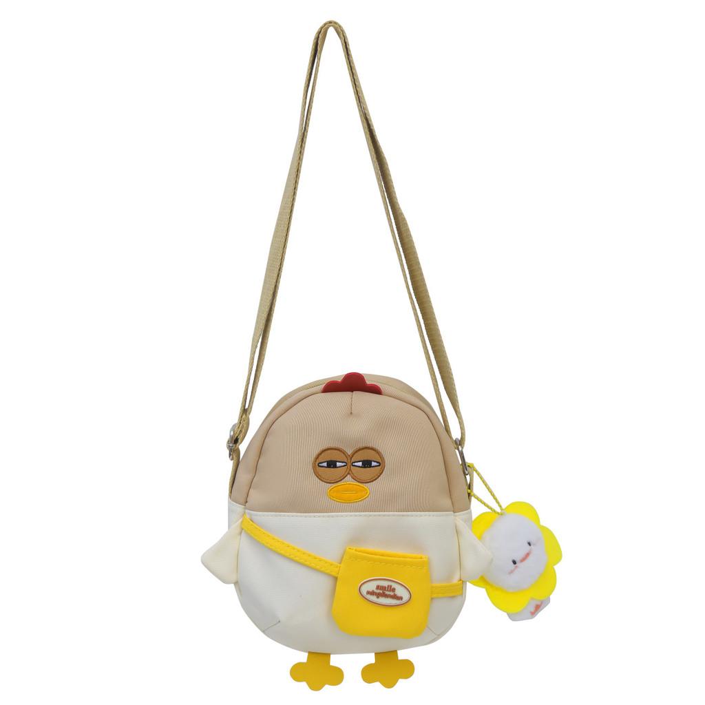Cartoon Cute Chicken Children Crossbody Bag Suitable For Students Children