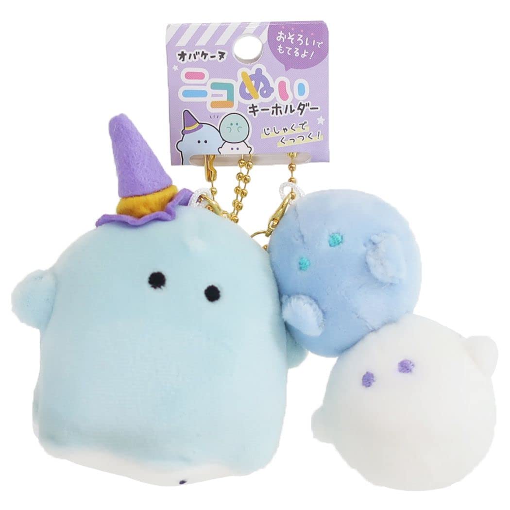 

Mascot Keychain [Pair Plush Ball Chain] NicoNuiMahouTsukai and Ochibinu