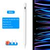 For Ipad 6 7 8 9 10 Mini 5 6 Air 3 4 5 Pro 3 4 5 6 Stylus for Pencil With Palm Rejection for iPad Pencil with Nibs