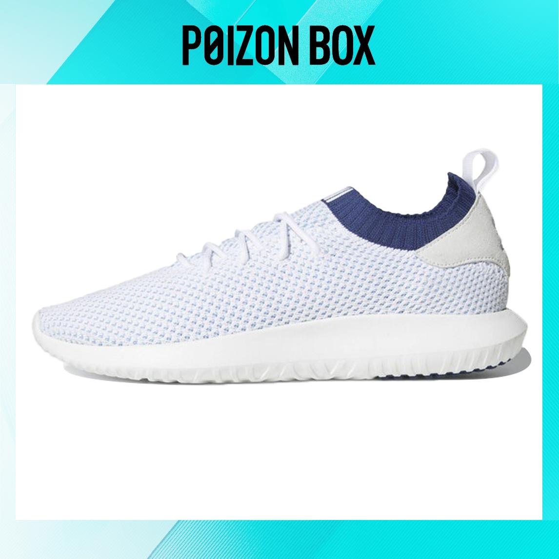 

кроссовки adidas originals Tubular Life Casual Shoes Male AC8795