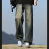 New 2025 Men's Student Four Seasons Washed Floor-Length Jeans Loose Straight Cut Retro Public Version Hong Kong Style