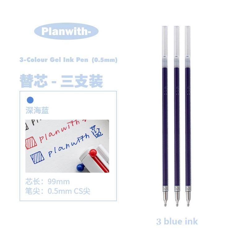 Planwith 3-in-1 Colored Pens Smooth Writing No Smudge Assorted Core Gel Pen, Take Notes Mark Highlights School Office Supplies