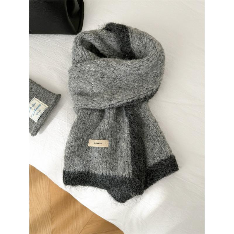 Colorblock Scarf for Women In Autumn and Winter New High End Warm Korean Style Versatile Knitted Hat Set Scarf