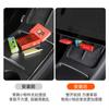 For Tesla Model 3/Y 2025-2025 Center Console Underscreen Storage Box Car Armrest Organize Storage Rack Retrofitting Car Interior