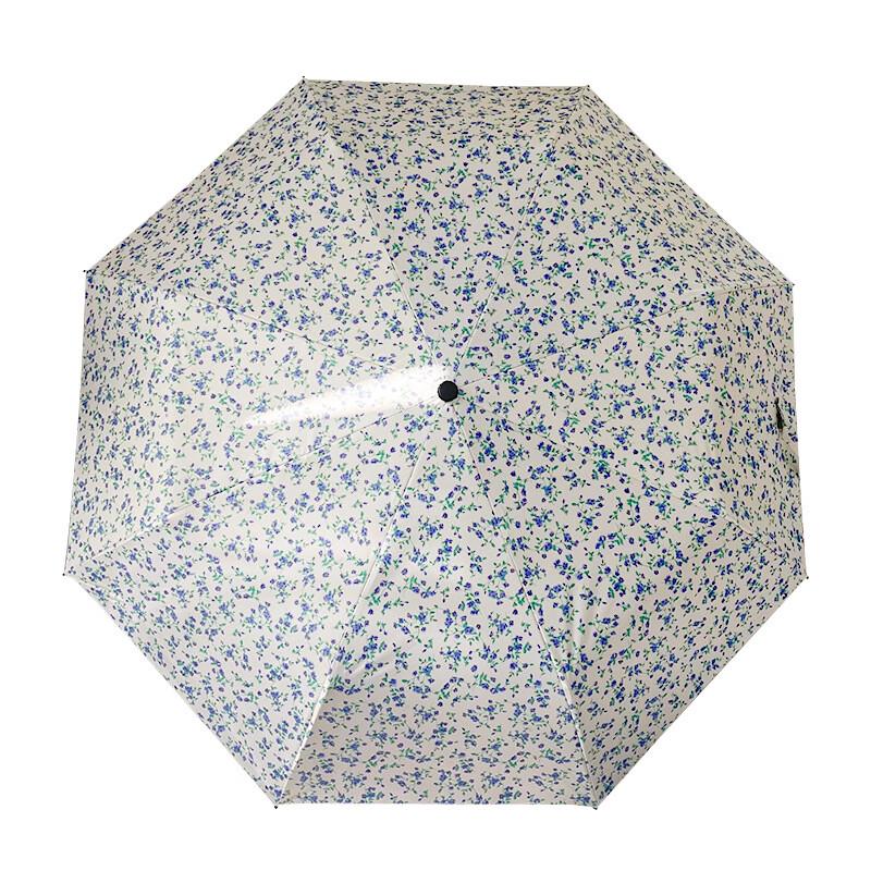 Pulian Blue Floral Folding Sun & Rain Umbrella