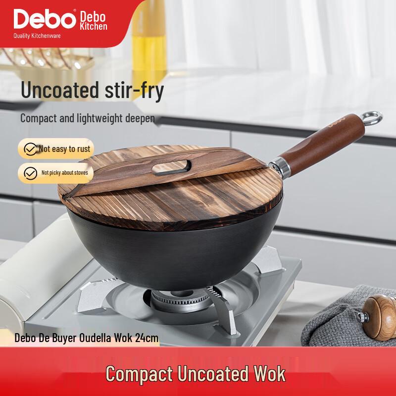 Debo Audela Wrought Iron Non-Coated Wok