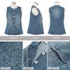 Kobe Lettuce Denim Lightweight Flared Vest Size Blue Women's Vest, Sleeveless, Outerwear, Spring/Summer Top, [C7472], M,