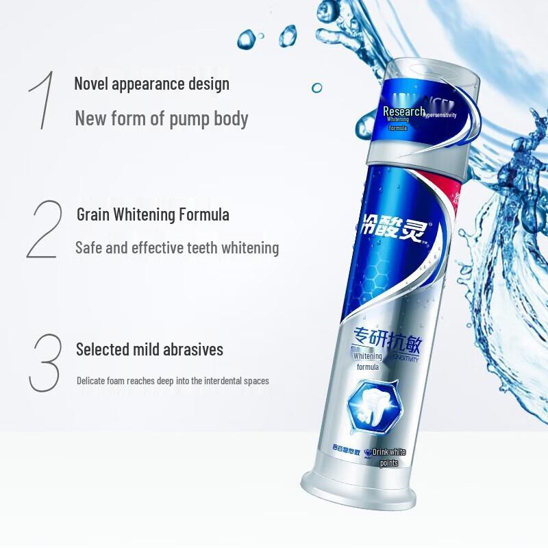 Cold Sensation Ling Specialized Anti-Sensitive Pump Toothpaste