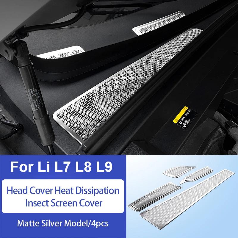 For Li LiXiang L7 L8 L9 Car Air Intake Protection Cover Sticker Stainless Steel Decoration Styling Accessories for Leading Ideal