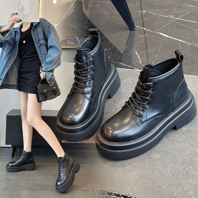 Boots – Boots