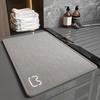 Huaqianguhh Minimalist Bathroom Rug, Absorbent Non-Slip Floor Mat, Rectangular Door Mat for Home Entrance Bedroom Living Room