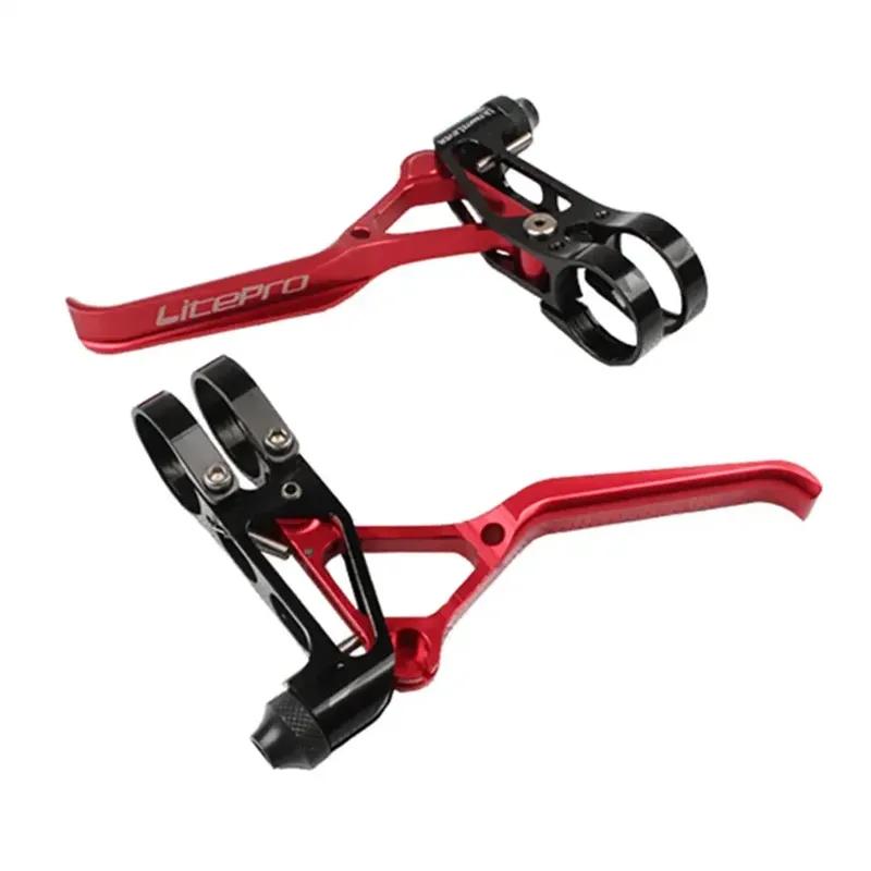 Litepro Ultralight CNC Brake Lever 64g -14/16/20 Inch for BMX&Folding Bike Bicycle Brake Handle