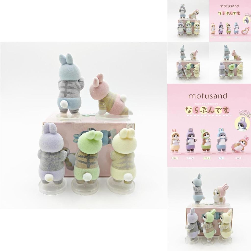 Adorable Cat Happiness Sandy Plush Bunny Themed Blind Box Figures Pvc Collectibles