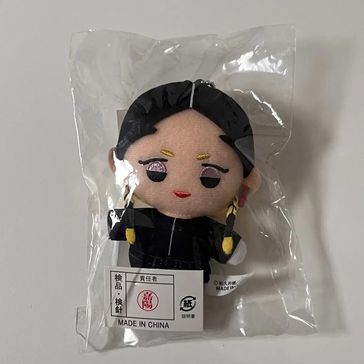 

Tokyo Revengers Hittany Is The Sister Of Wonhwa-jeon