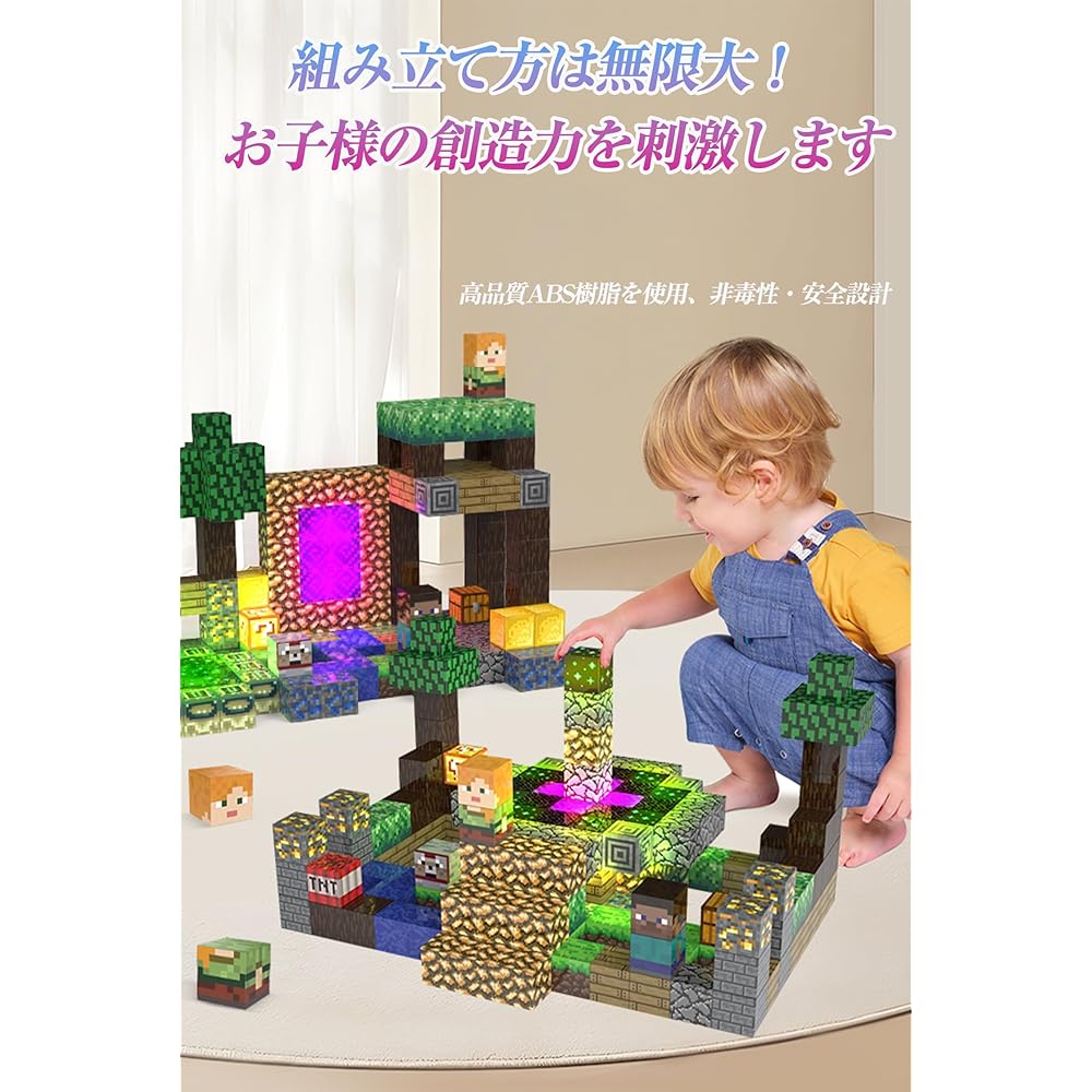 Yoiko Magnet Block Set 180PCS Teleport Theme with 15 Light-Up Blocks Educational Toy for Kids