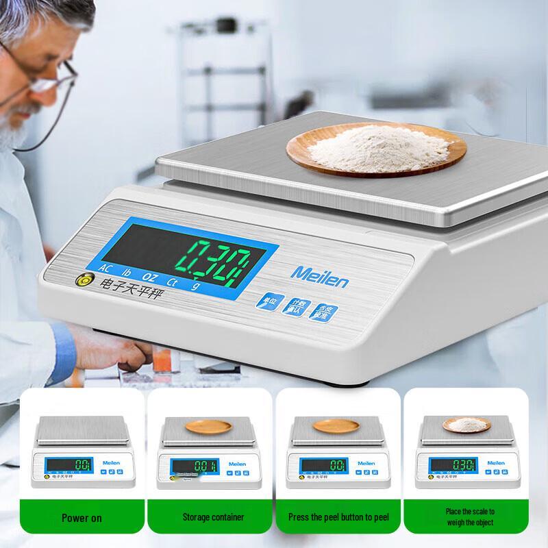 Meilen High-Precision Lab and Jewelry Electronic Balance (CN Version)