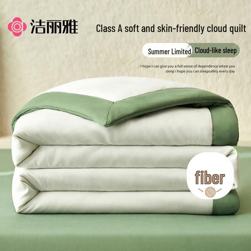 Grace Class A Machine Washable Summer Quilt