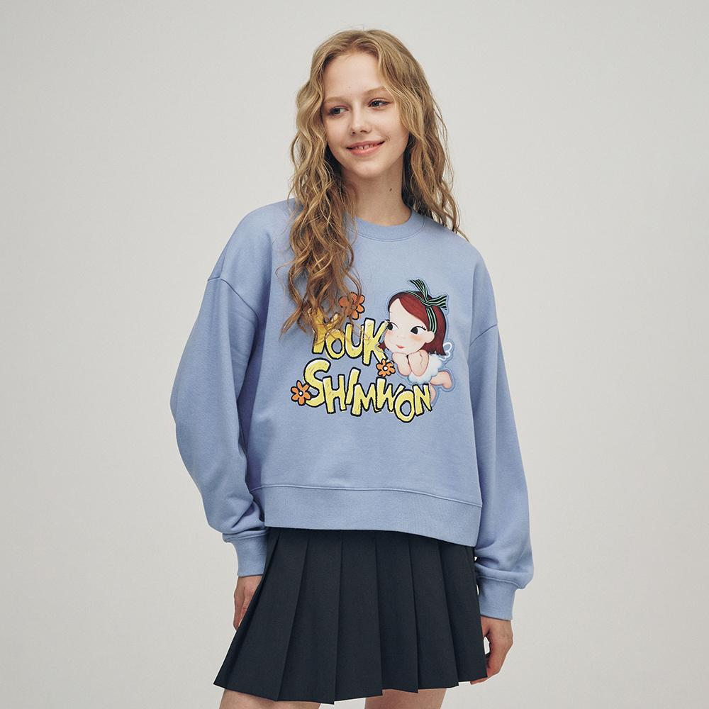 Yugsimwon Fiery Crop Sweatshirt F Lia