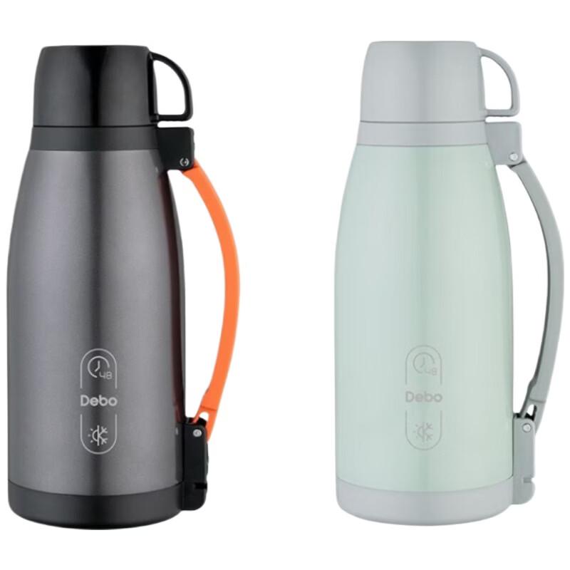Debo DEP-855 Travel Pot