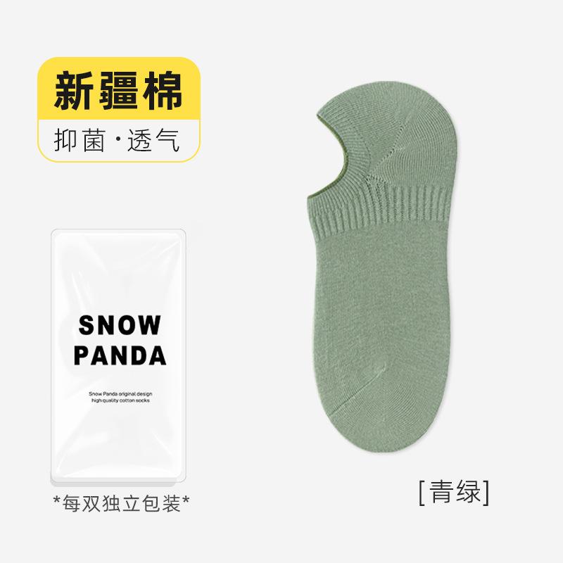 Boat Socks Summer Thin Non-Slip And Non-Slip Heel Deodorant Sweat-Absorbing Cotton Socks Pure Cotton Mesh Shallow Mouth Invisible Socks one size зелёный