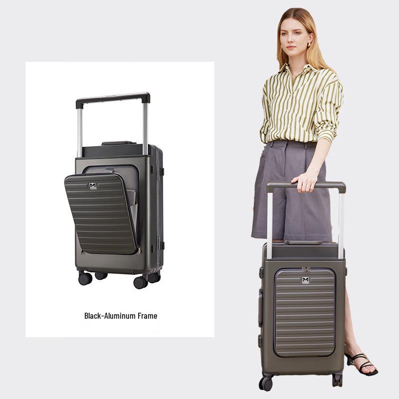 LEMON KOKO Durable PC Travel Luggage 20 inch