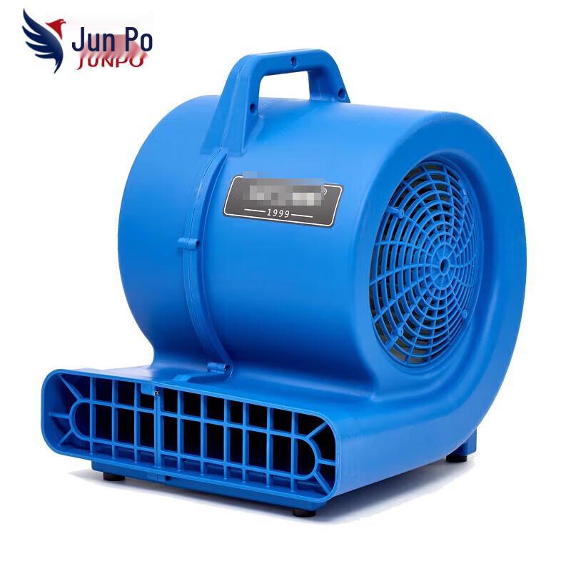 Professional Floor Drying Blower