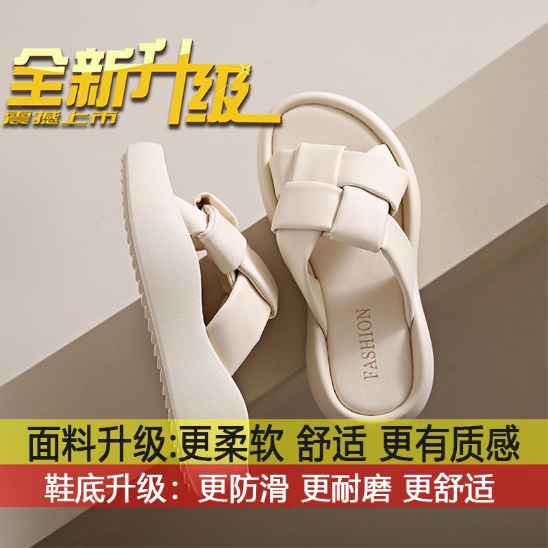 Platform French beach sandals one-word slippers women's wear 2025 summer new casual high-end slippers women
