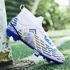 35-45 Football Shoes Men's Long Nail AG Artificial Lawn Professional Men's Large Size Football Boots Children Football Boots