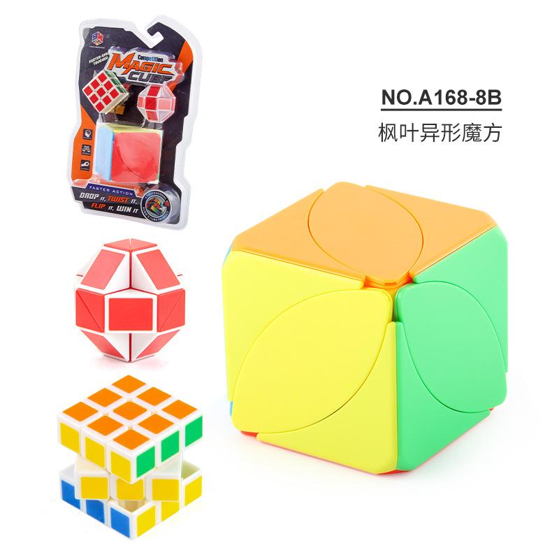 Source 5.5Cm Maple Leaf Special-Shaped Rubik'S Cube, Smooth Rotation Science And Education Puzzle Rubik'S Cube Toy Set