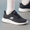 Women's Lightweight Breathable Sport Shoes