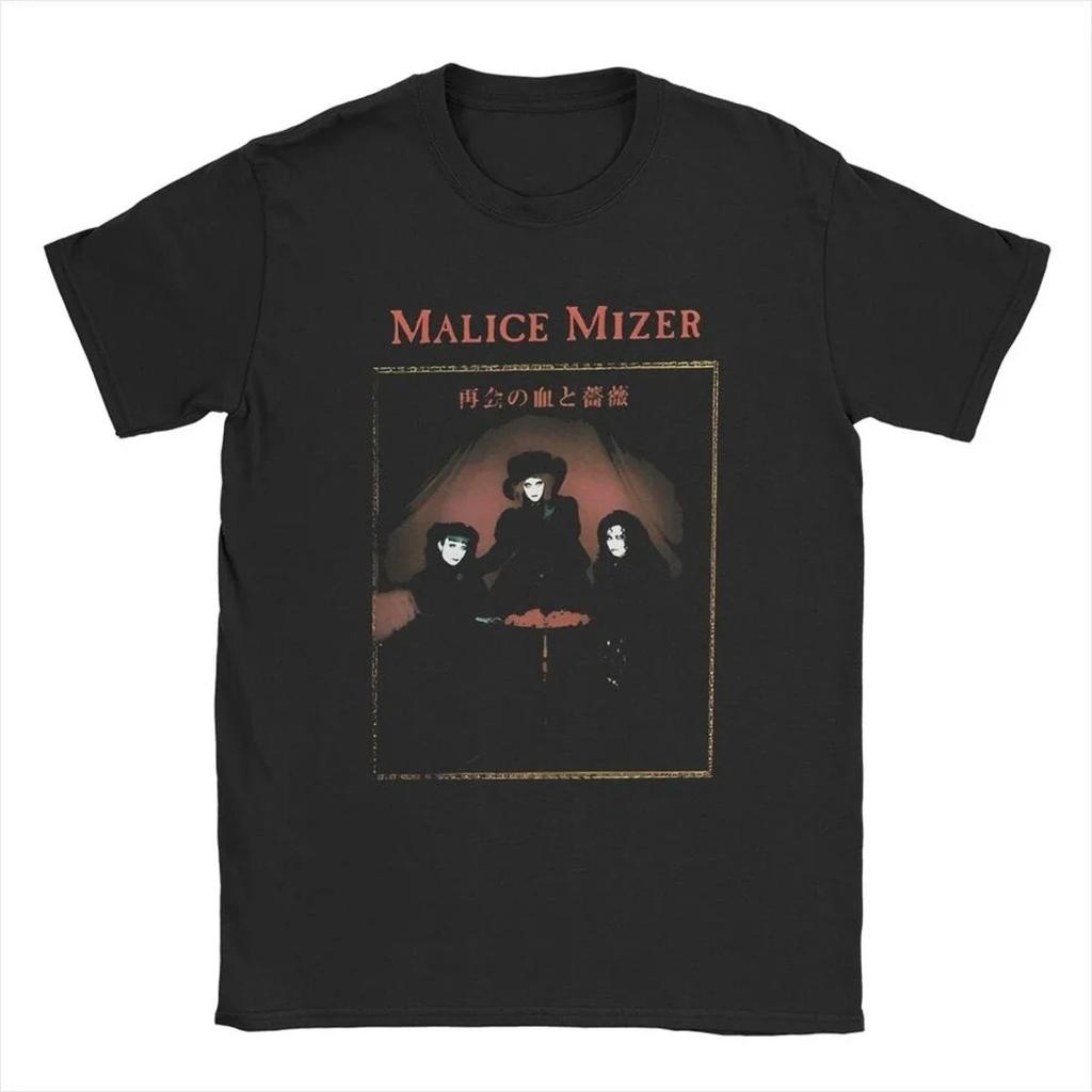 2026 Summer Fashion Trendy Tee Men Women Vintage Top Malice Mizer Band Singer Vintage T-Shirts Round Neck Rock Musician Tees Short Sleeve Merchandise