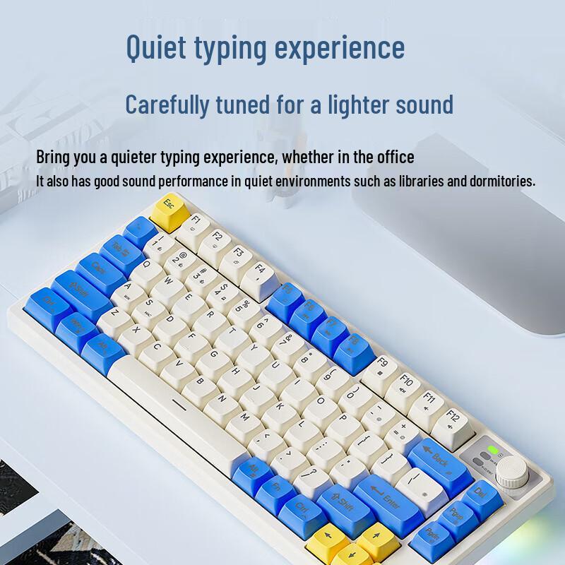 Qianxingzhe V75 Dual-Mode RGB Mechanical Feel Membrane Keyboard