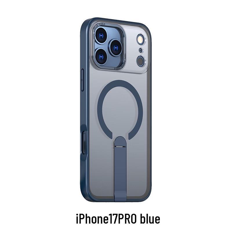 Магнитный невидимый чехол-подставка CAXITON для iPhone 17 Pro