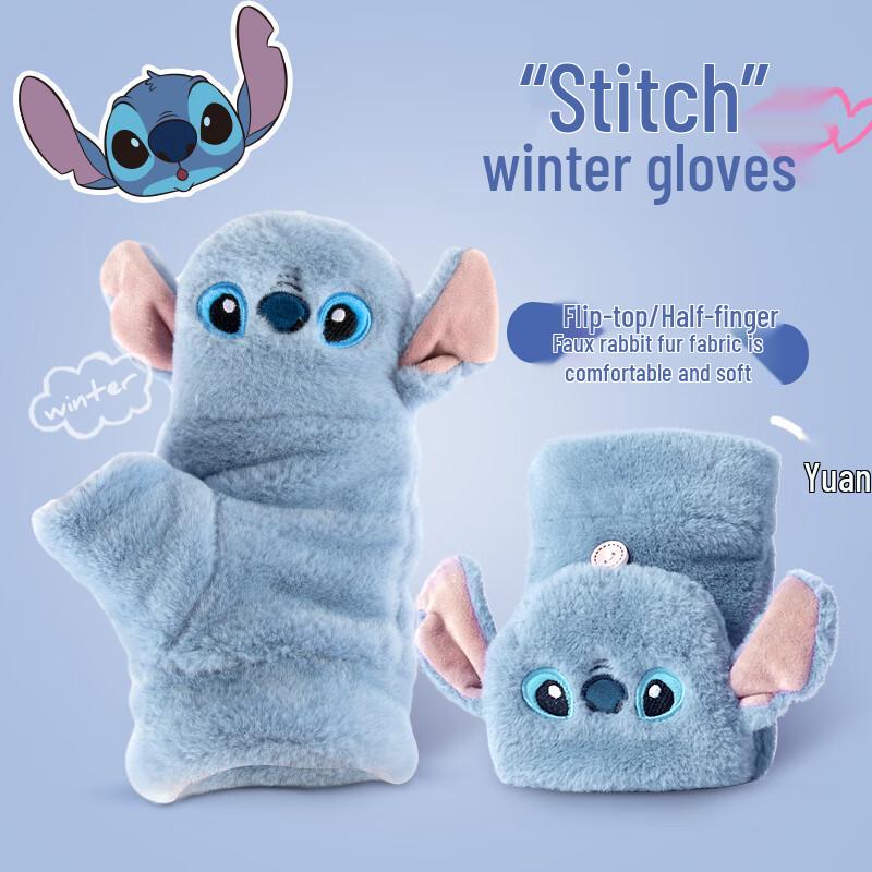 Mesuca Disney Women s Warm Winter Gloves