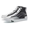 Li Ning Wave Canvas Hi Lightweight Anti Slip High Top Skateboard Shoes Women's Black White AECR012-2