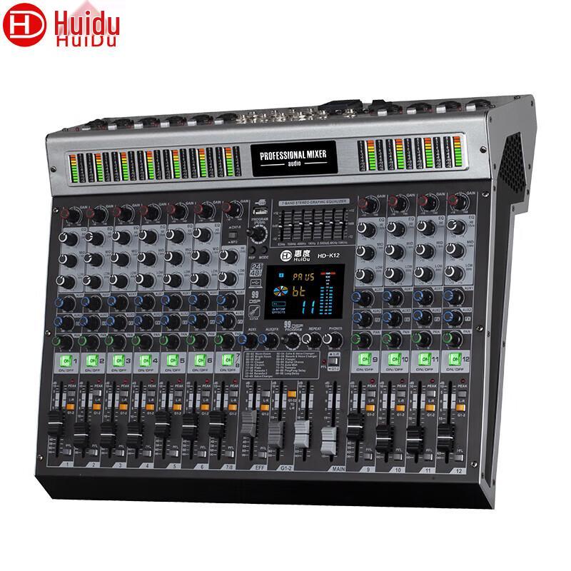 HuiDu HD-K12 Professional Audio Mixer CN plug (adapter included) (CN version)