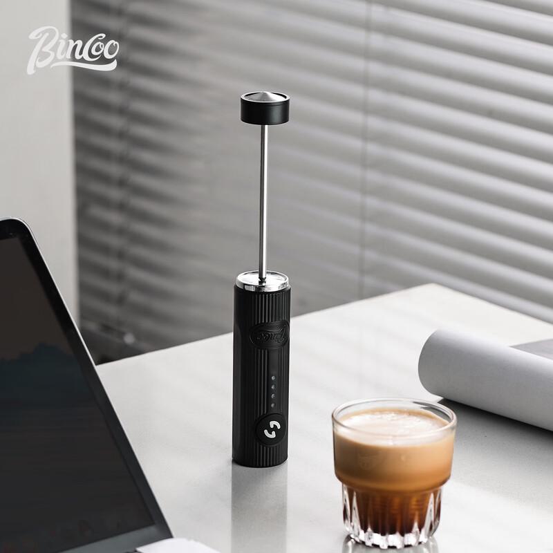 Bincoo Electric Milk Frother for Latte Art