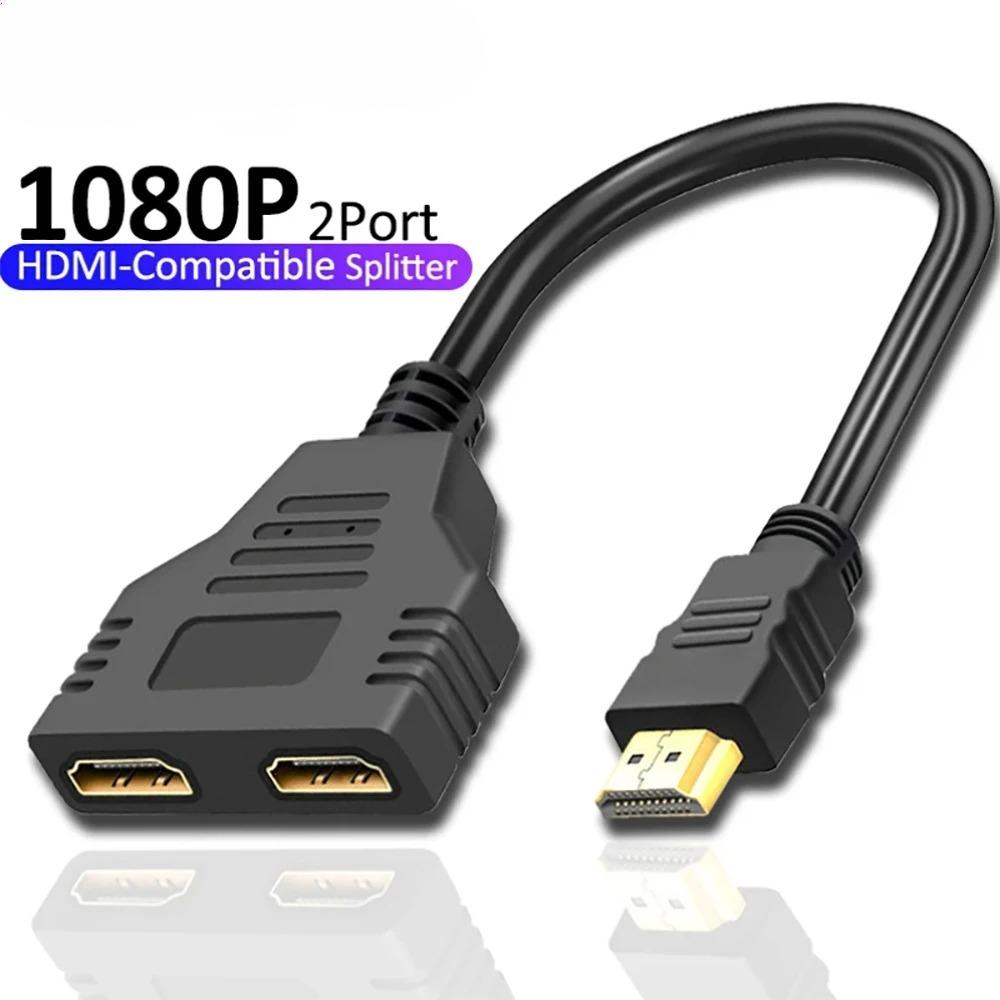 1080P HD HDMI Splitter 1 In 2 Out Male To Female Adapter For Laptop TV Box Monitor HDTV Compatible Dual Port Cable Device
