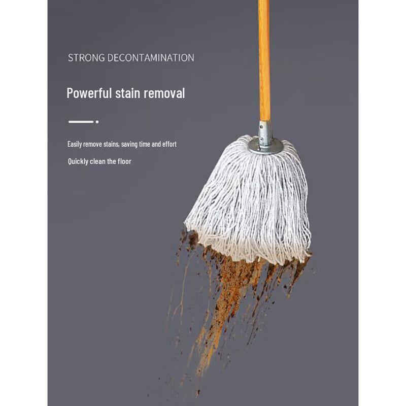 JINGRUIXIANG Wooden Handle Multi-Purpose Mop