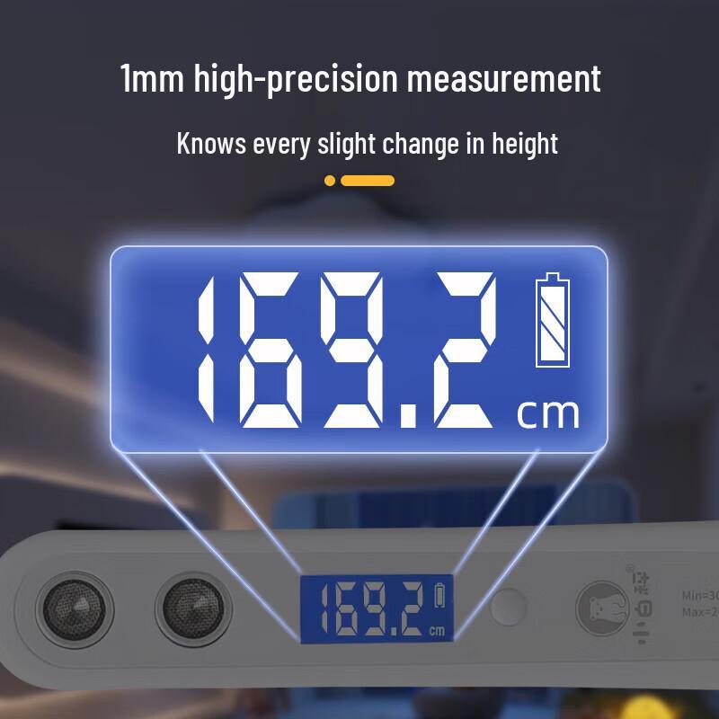 Xiaobaicheng Smart Ultrasonic Height Measure for Kids (CN Version)