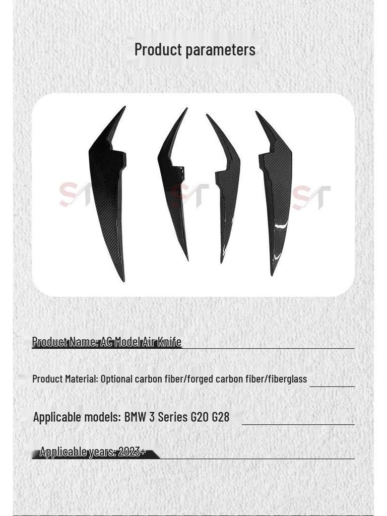 BMW 3 Series G20/G28 Carbon Fiber AC Style Front Bumper Canard & Spoiler.