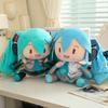 Animation Two-dimensional Hatsune Miku Stuffed Plush Doll Pillow Cute Hatsune Cartoon Peripheral Plush Doll Playthings Christmas Presents