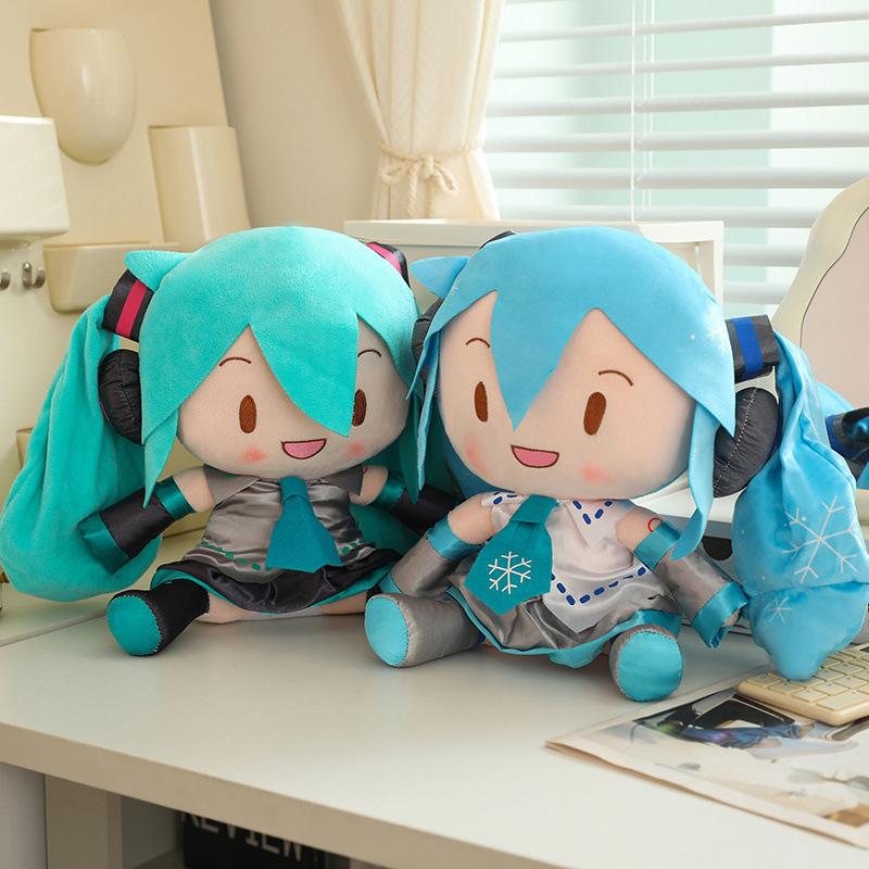 Animation Two-dimensional Hatsune Miku Stuffed Plush Doll Pillow Cute Hatsune Cartoon Peripheral Plush Doll Playthings Christmas Presents