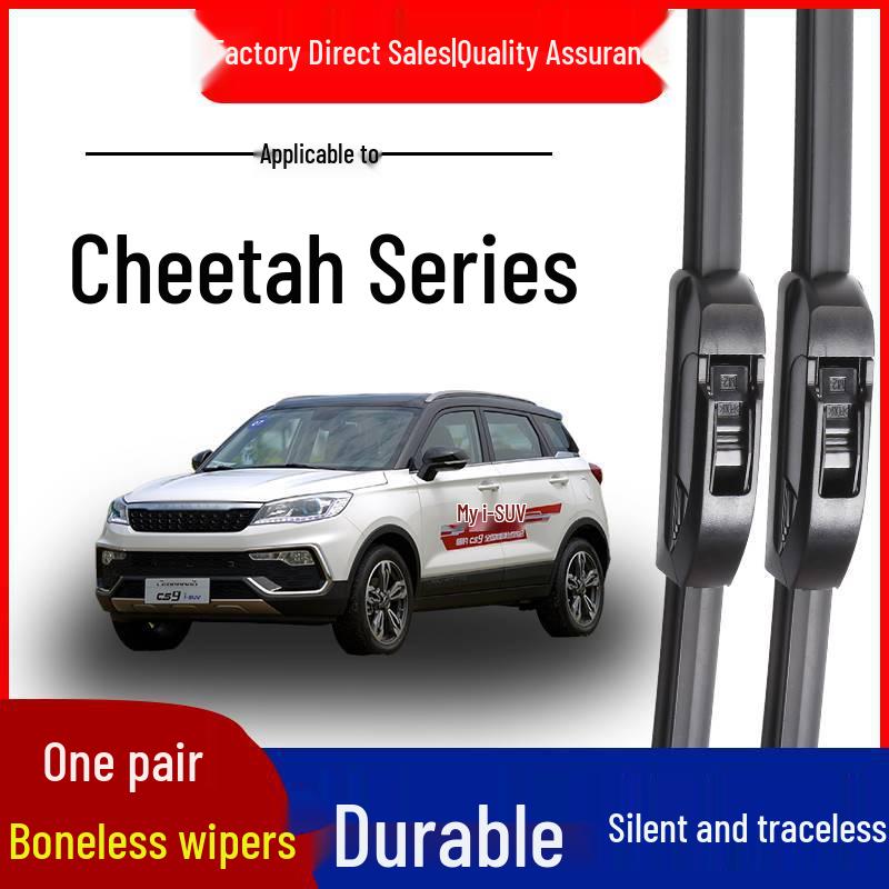 

Silent Frameless Wiper Cheetah CS10 & King Kong Q6 Feiteng Series Cheetah Feiteng C5