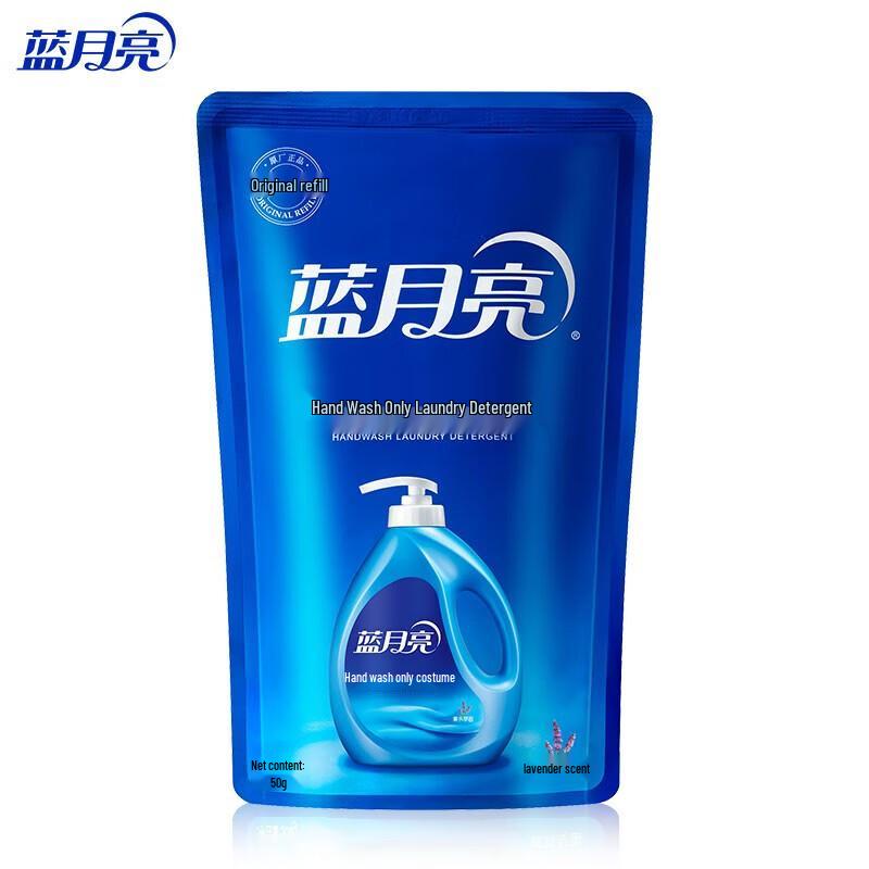 Blue Moon Lavender Hand Wash Laundry Detergent