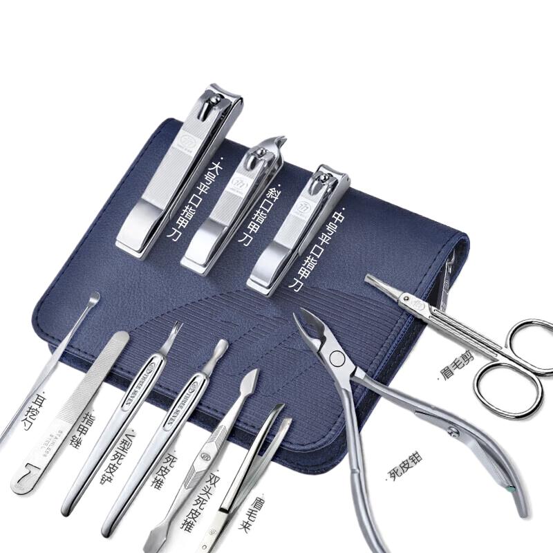 Three Seven 777 11-Piece Stainless Steel Manicure Set