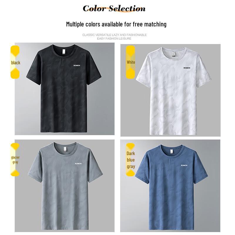 ROMON Men's Ice Silk Quick-Dry T-Shirt