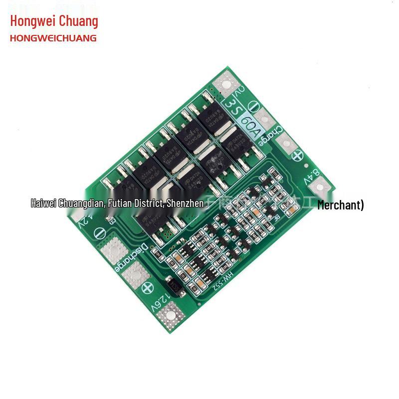 Enhanced 3S 18650 11.1V/12.6V Lithium Battery Protection Board, 60A Current, Separate Port
